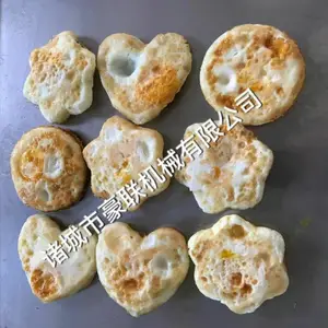 豪联牌HLJ-15厂家直销***款煎蛋机