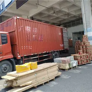 成都到福州物流专线公司-运费查询