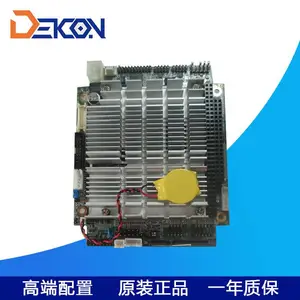 德控486 ISA半长卡工控主板火花机主板DHC-1486工控厂家直销