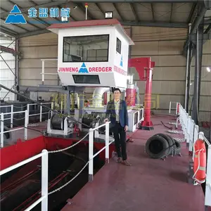 �������ݽ���ʽ�ӵ����ബ�������� ���ս��˻�е���ƺӵ����ബ���