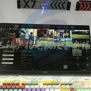 三所***电教化教育系统