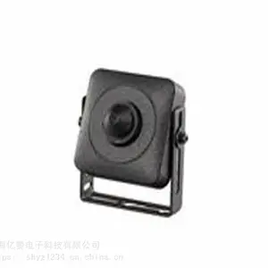海康DS-2CS55D0B-PH 200万USB微型网络摄像机