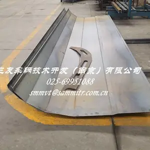 专用车-货箱部件