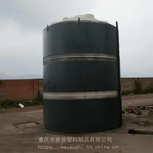 ���չ�Ӧ30�����ϴ���޴���PEͰ Բ�����ܽ�ˮ������