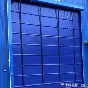 科曼斯全国供应供应提升门 快速卷帘门 感应车库门 涡轮硬质快速门