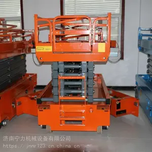 ȫ�綯����ʽ����������ʽ�綯Һѹ����ƽ̨����ʽ�綯����ƽ̨��