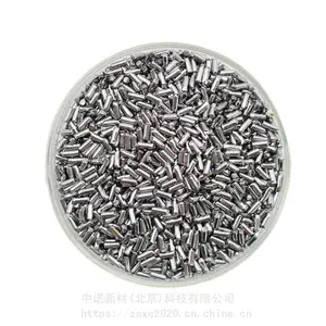 中诺新材 金属铁 Fe particle 蒸镀熔炼专用 电话咨询详情