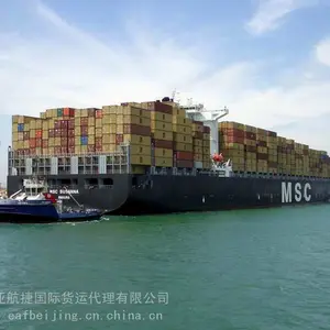 意大利进口运输|米兰机场飞中国|意大利北京国际空运