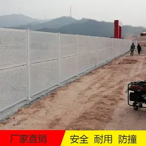 ���ų�����������ʩ��Χ���� 20 �׾������ֳ����Χ��