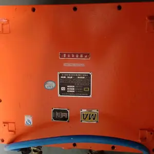 中煤KDY660/24B(A)型矿用隔爆兼本安直流电源
