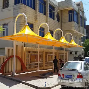 ��Ӧɡñ״����Ĥ�ṹ�������İ�Ĥ�ṹͣ���ﰲװ����������