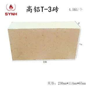 ʥԭ�Ͳ�4.5���������ש��ҵҤ¯�ø����ͻ�ש�͸�����ĥש�ֻ�����