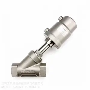 不锈钢气动角座阀 蒸汽高温角座阀 江苏沃乐维