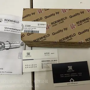�¹�roemheld 1313020 �о� Һѹ�׼н�Ԫ�� �н��͸� ��ķϣ�� 1874303