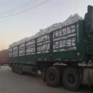 干拌复合轻集料 LC5.0轻集料混凝土 溧水屋面轻集料混凝土 厂家 轩敞