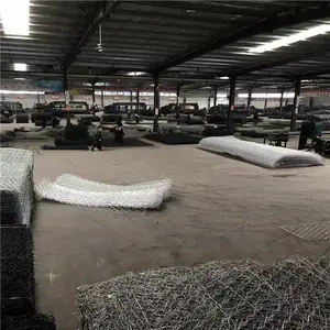 河北瑞宏丝网制造有限公司