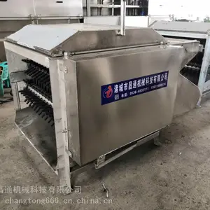 鸡鸭鹅七辊脱毛机 不锈钢家禽脱毛设备 肉鸡屠宰流水线