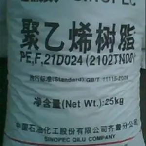 供应盘锦中沙产小中空料5502