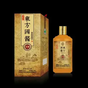 贵州茅台镇古酿坊东方国酱酒酱香型白酒厂家直供