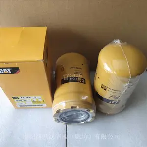 ���ҹ�Ӧ 5I-8670X�����ȵ���о ���˽�Ʒ��