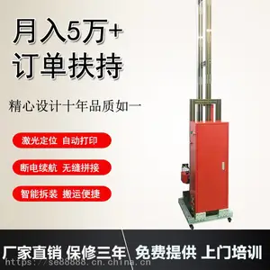 ��ҵ����Ŀ5Dǽ������ �๦�ܻ���ǽ��ʻ��