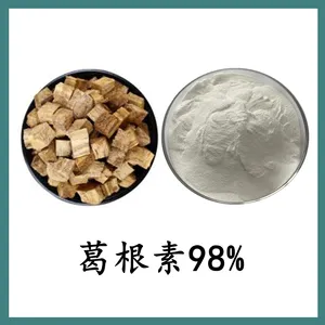 �����30% ˹ŵ�� ֲ�᳧�� ˮ��