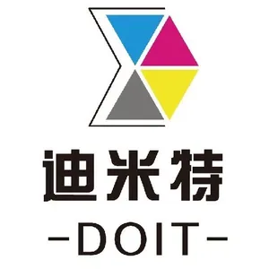 广东迪米特包装科技有限公司