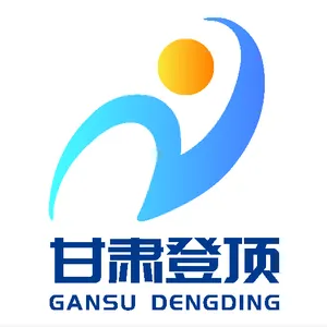 ��˾logo