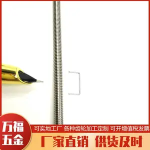 微型丝杆传动件磨制磨齿高精密丝杆厂轴杆类零件传动件