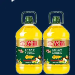 福临门食用油批发