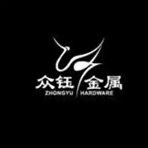 佛山市众钰金属制品有限公司