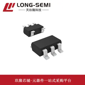 MT9700 SOT23-5贴片封装 航天民芯原装 限流负载开关IC 现货