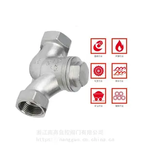 �㽭�ϸ߹�Ӧ H11W-16P ˿��ֹ�ط� �����ֹ�ط� ����ֹ�ط�