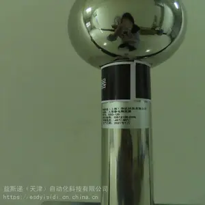 Rohs2.0标准辽宁盘锦防静电胶皮