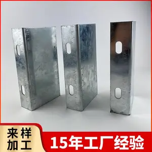 ��ǽ���ް�����м�L�Ͷ�п��һ���̶��ߴ綨��