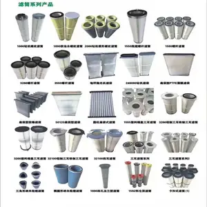 ��ʢ������������о133*1200 ���沼��������о���