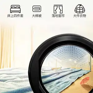 �ɵ�300�������齺�����׺�ɻ�ȫ�Զ�������ϴ�»�