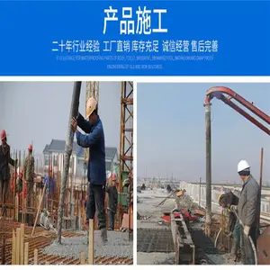 高强无收缩灌浆料 农村房屋加固改造 修复灌浆材料
