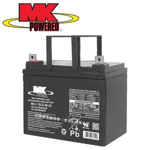 MK蓄电池MU-1SLDM-33 12V33Ah 铅酸免维护 阀控式密封 AGM技术