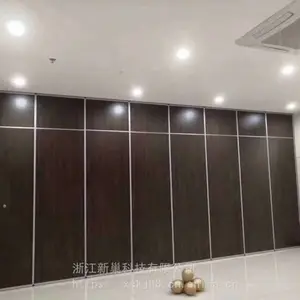 办公室活动屏风/活动隔断屏风/可折叠屏风 悬挂式屏风 推拉屏风