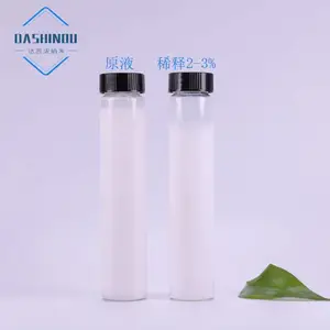 ����пˮ�Է�ɢҺ ����п���� ������������ ���Ϸ�ɹ��