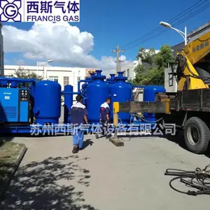 西斯油田制氮机运行稳定 变压吸附制氮设备FN-100-49
