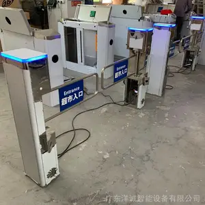深圳华润万家雷达自动感应门 超市入口单向闸门 红外线感应门