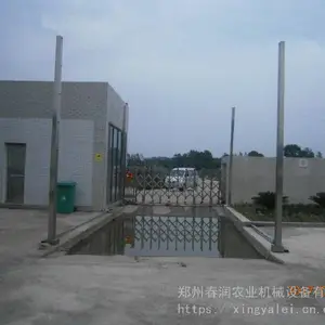 ����������������е ��ţ����������ͨ���豸 ����ͨ������