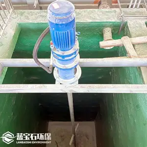 ��Ϸ�Ӧ�ؽ���� PAC��ҩϵͳ�����豸 ˫���۽�ʽ���ԭ��