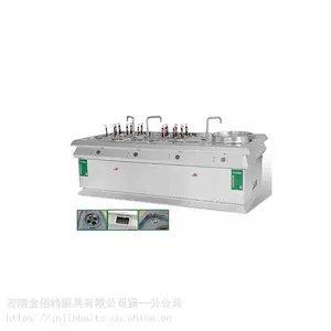 金佰特佰洁明档豪华多功能组合炉电磁炉汤面炉