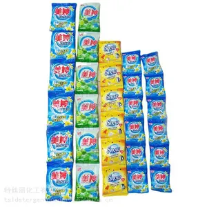��Ӧwashing powder ϴ�·�