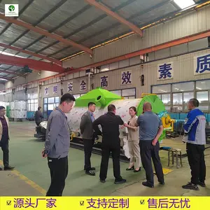 50吨大型餐厨垃圾处理器 厨余垃圾资源化处理设备 餐厨垃圾处理设备
