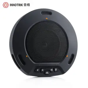 音络(INNOTRIK) I-25S 全向麦克风 视频会议麦克风 USB接电脑 会议麦克风 拾音器
