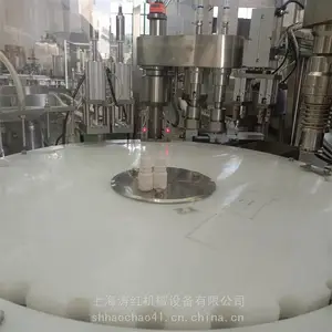 小圆瓶塑料瓶 眼药水灌装加塞旋盖机小剂量灌装机